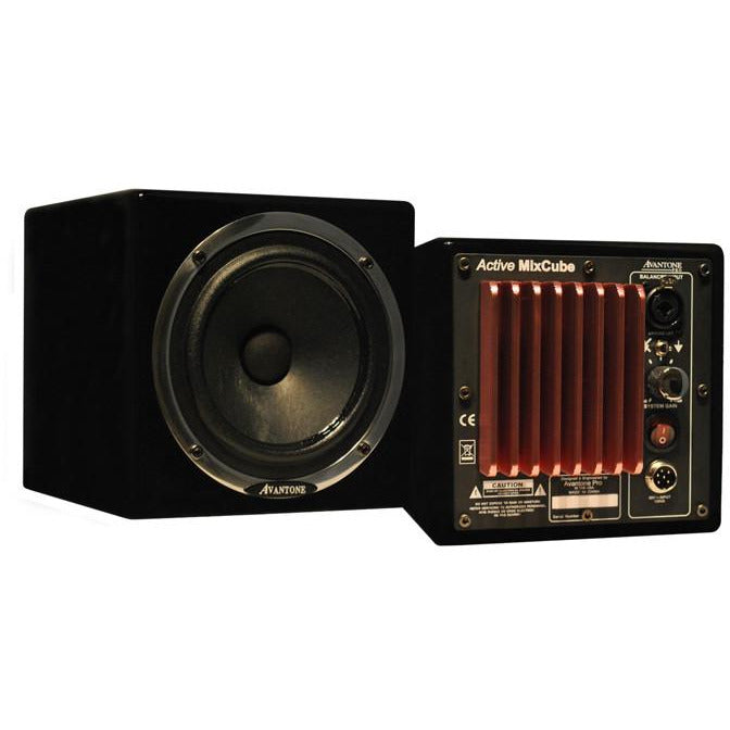 Avantone Mixcube Shielded Active Pair - Black