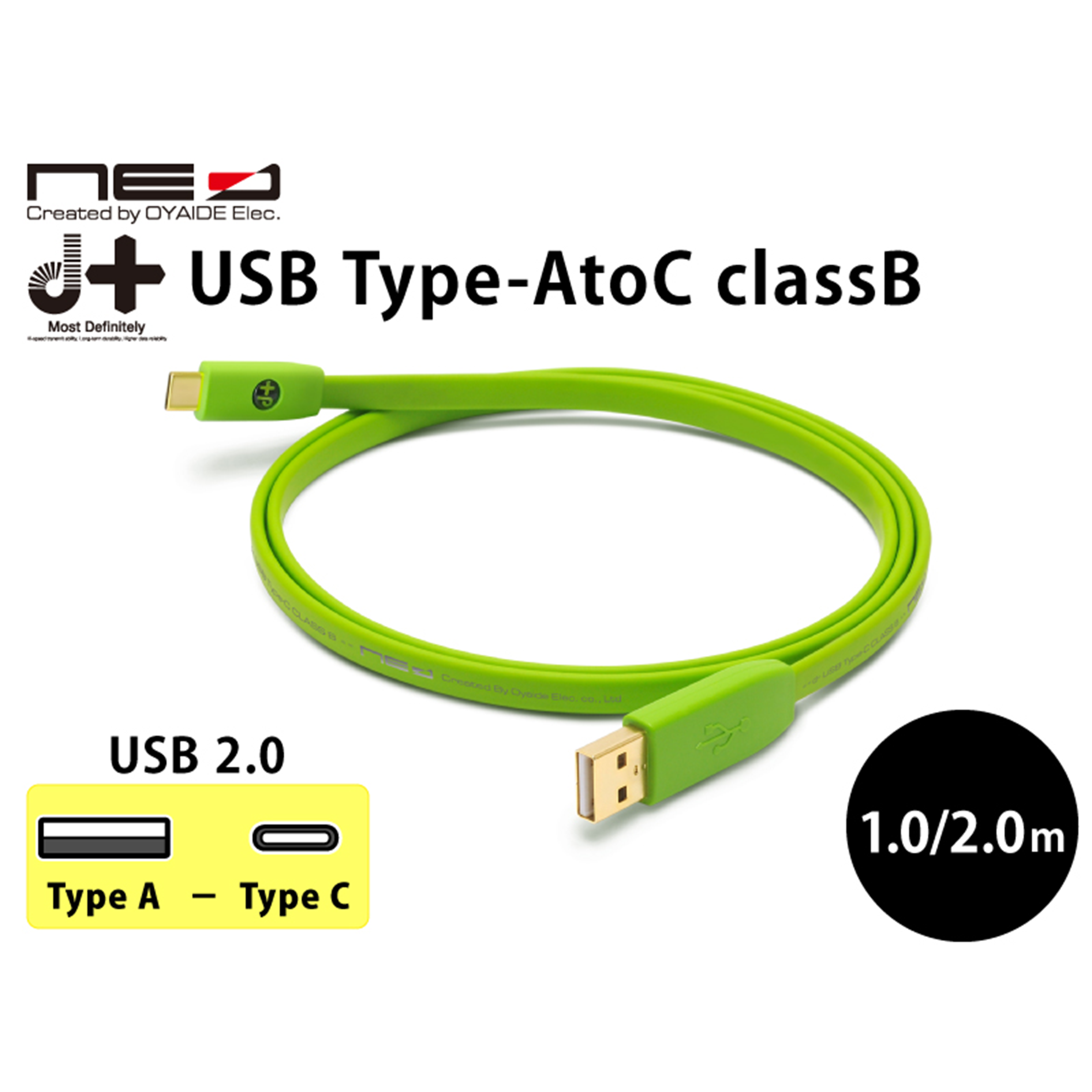 Neo D+ Class B USB-C to A Cable - 1m
