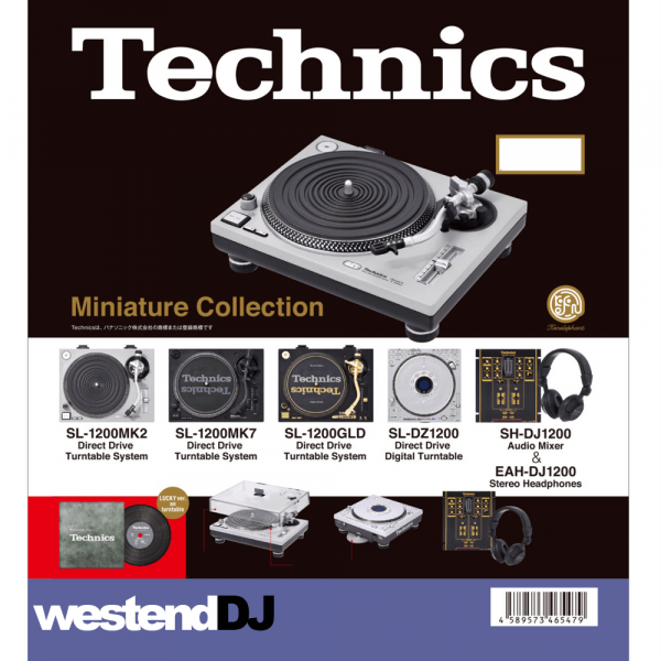 Kenelephant Technics Miniature Collection Mystery Box (Single Item)