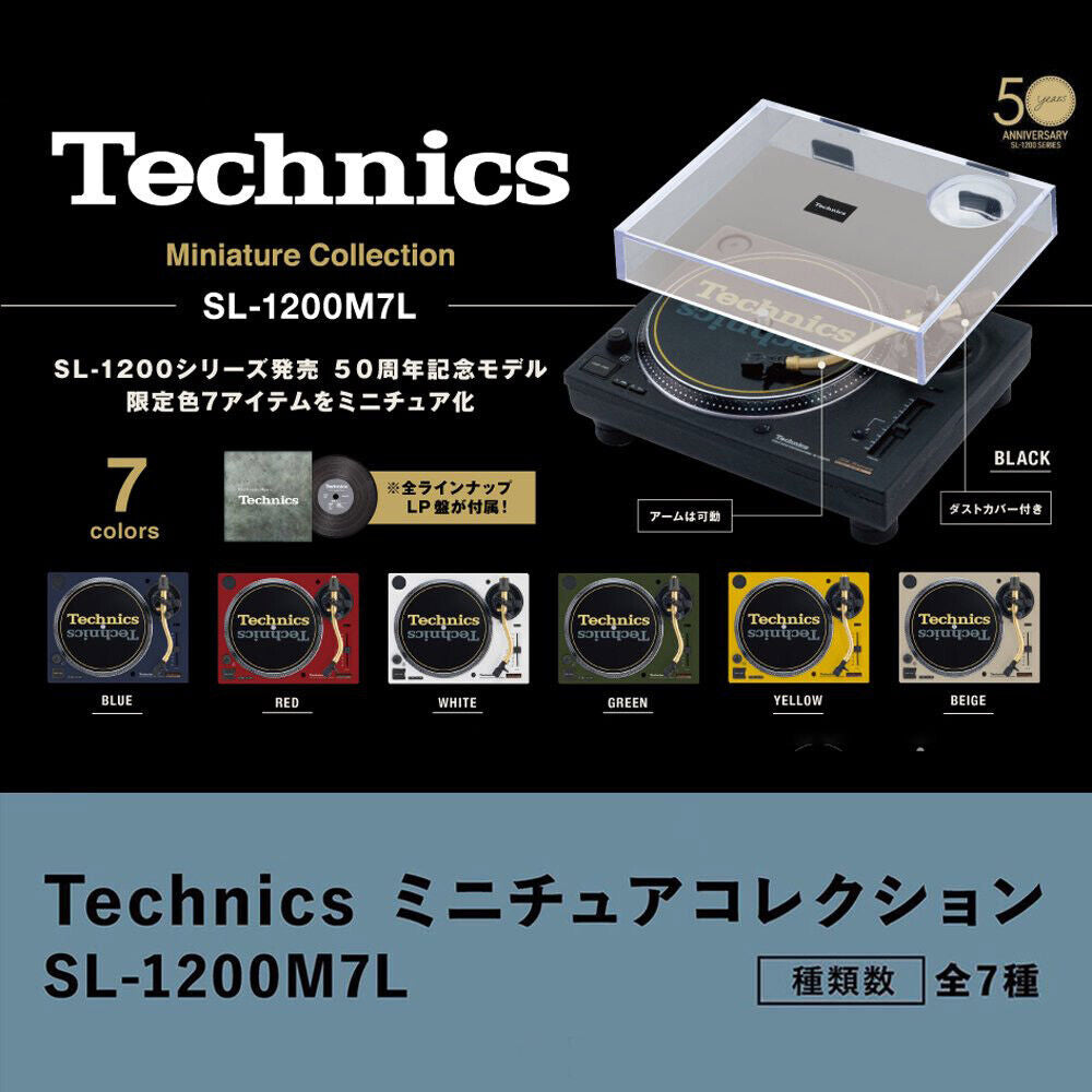 Kenelephant Technics Miniature Collection SL-1200M7L