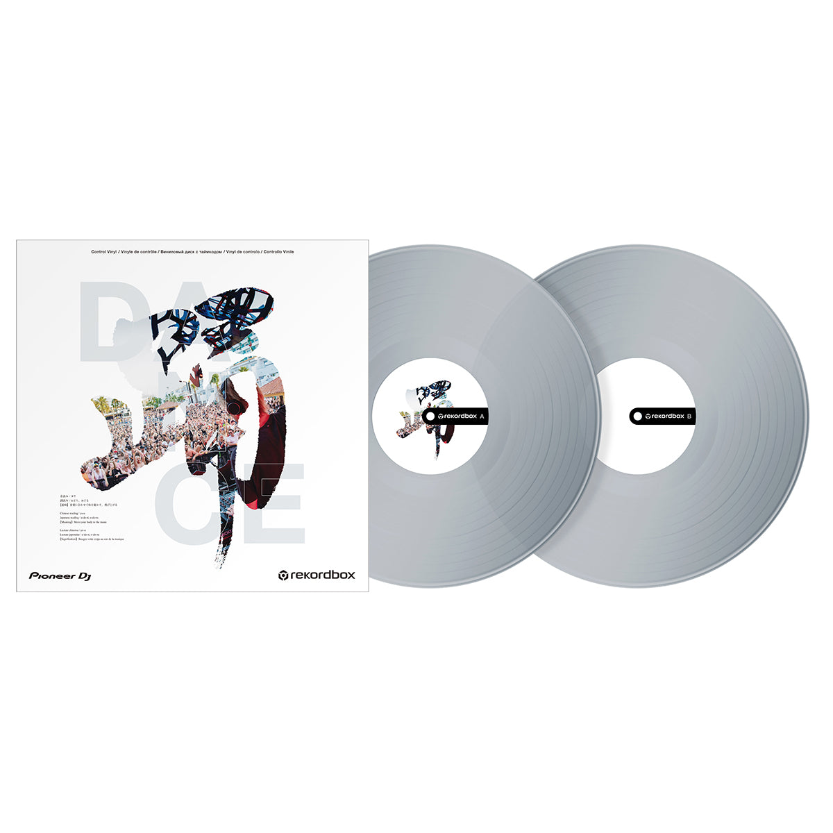 Pioneer DJ RB-VD2-CL Rekordbox Control Vinyl Clear - Pair
