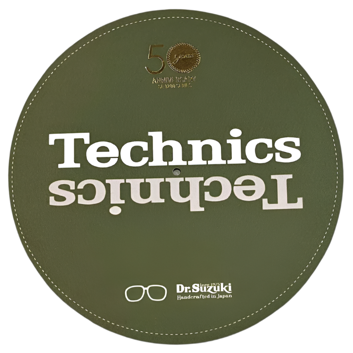 Dr. Suzuki x Technics 50th Anniversary SL-1200M7L Limited Edition Slipmats - Green