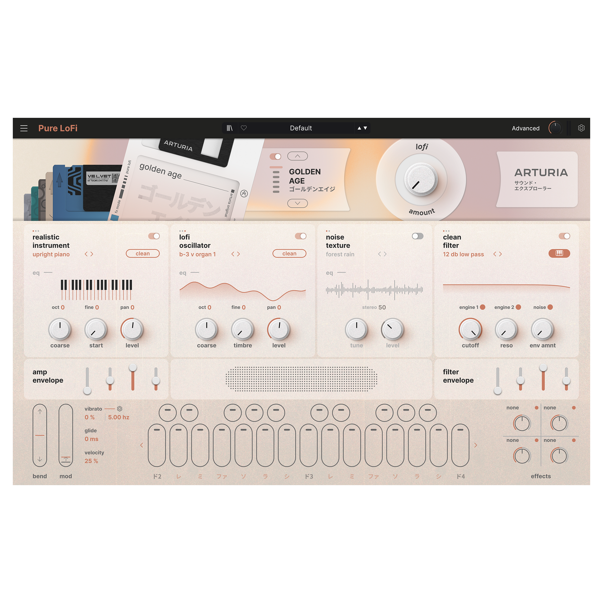 Arturia V Collection 11 Intro (Download)