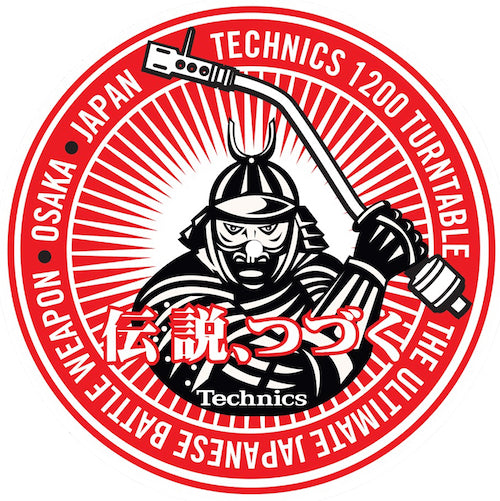 DMC Technics Samurai DJ Slipmats MSAM Pair
